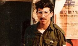 إسرائيل تعلنُ استعادة رفات عسكري دفن في سوريا بعد مقتله عام 1982